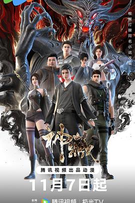 母婴行业seo优化获客