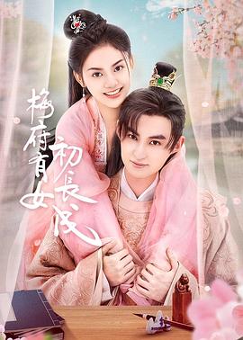 秦淮seo首页优化